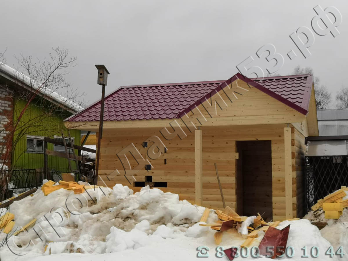 Строительство бани завершено, вид бани с выполненными работами