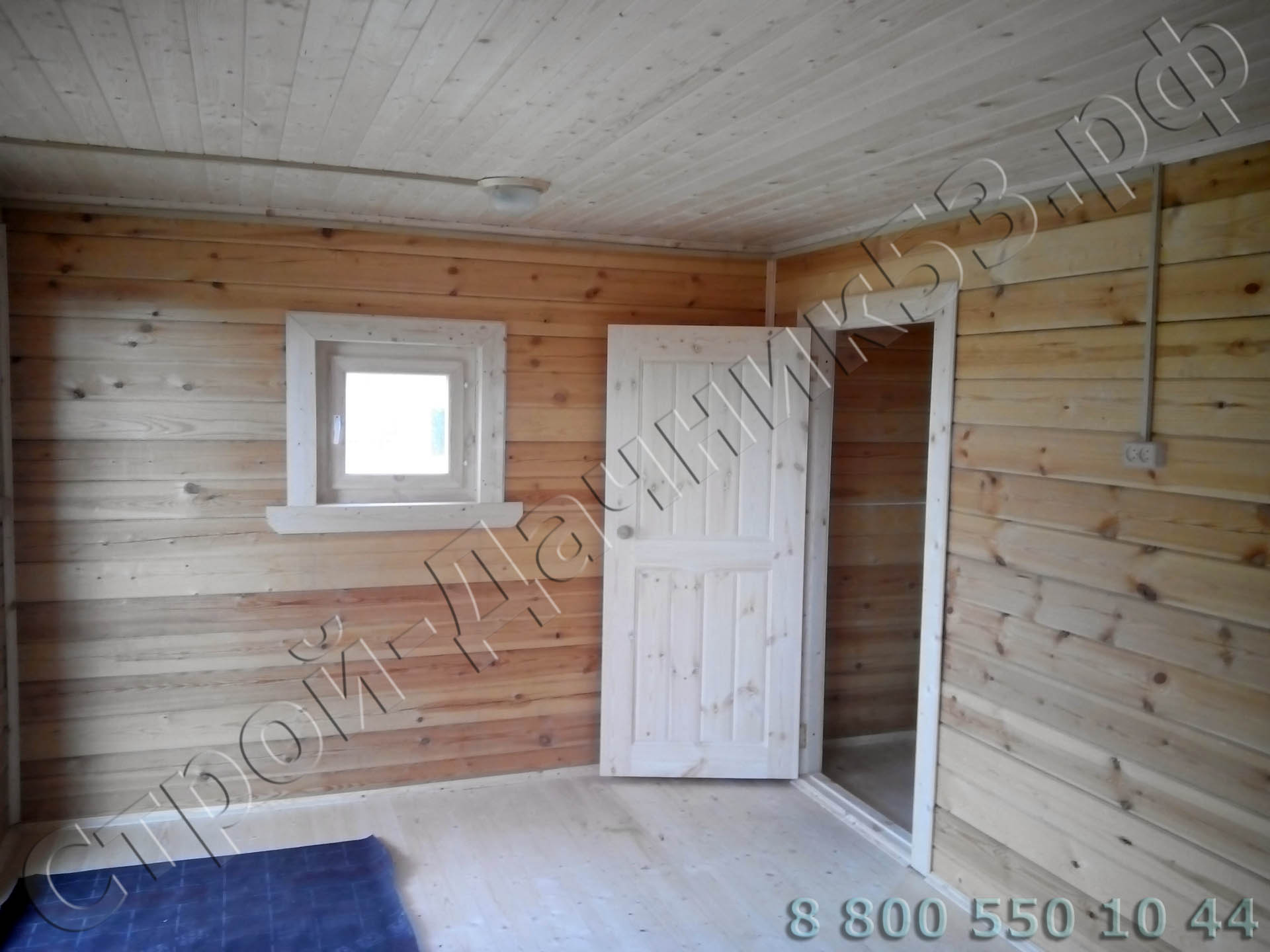 Комната отдыха