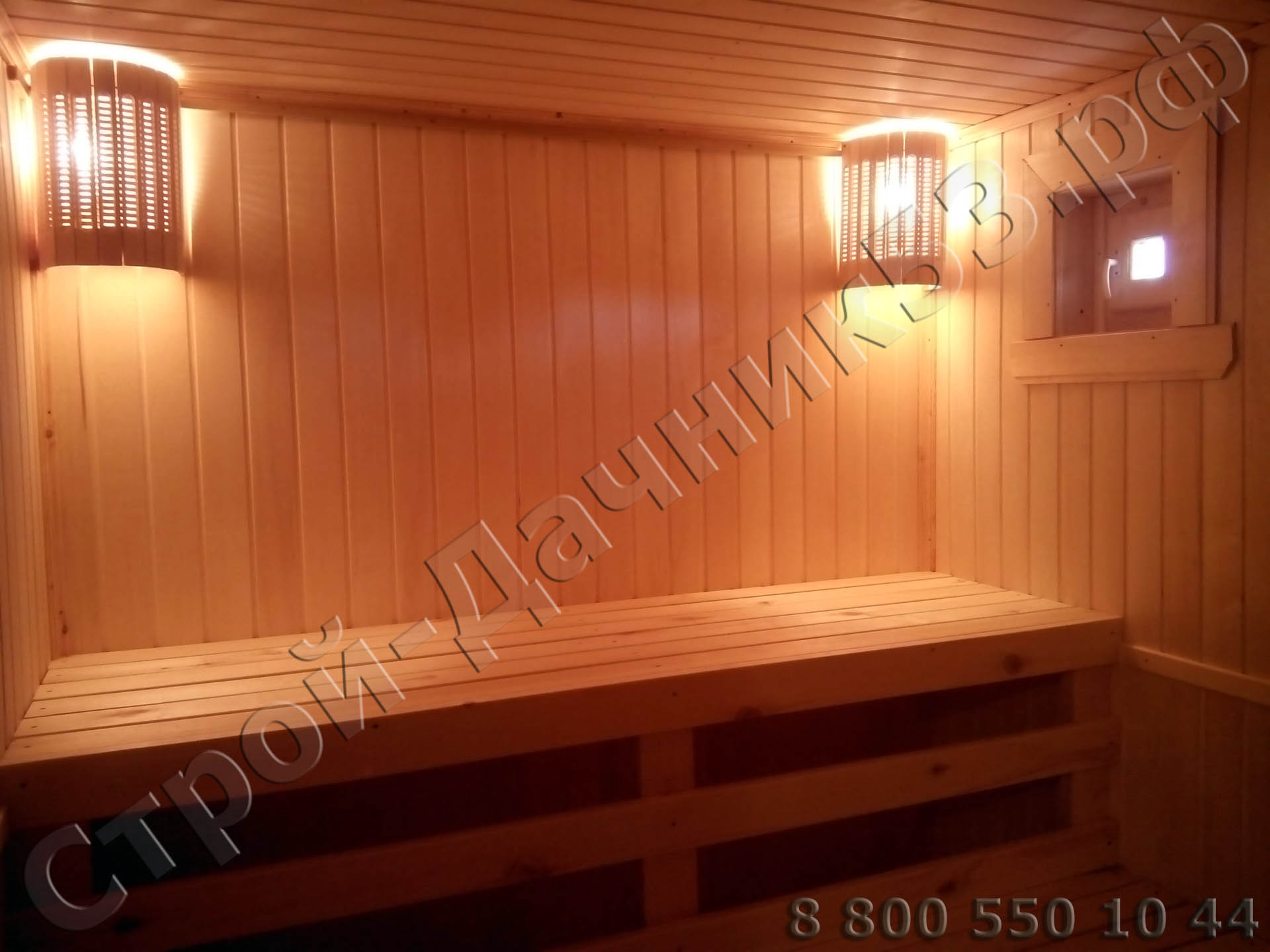 Парное отделение с видом на пологи