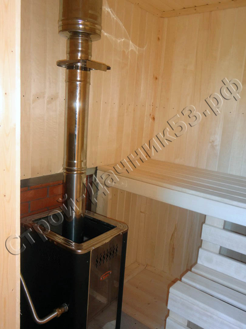 Парное отделение