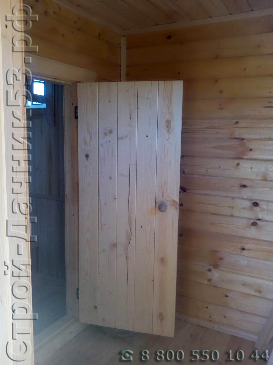 Моечная установлена клиновая дверь