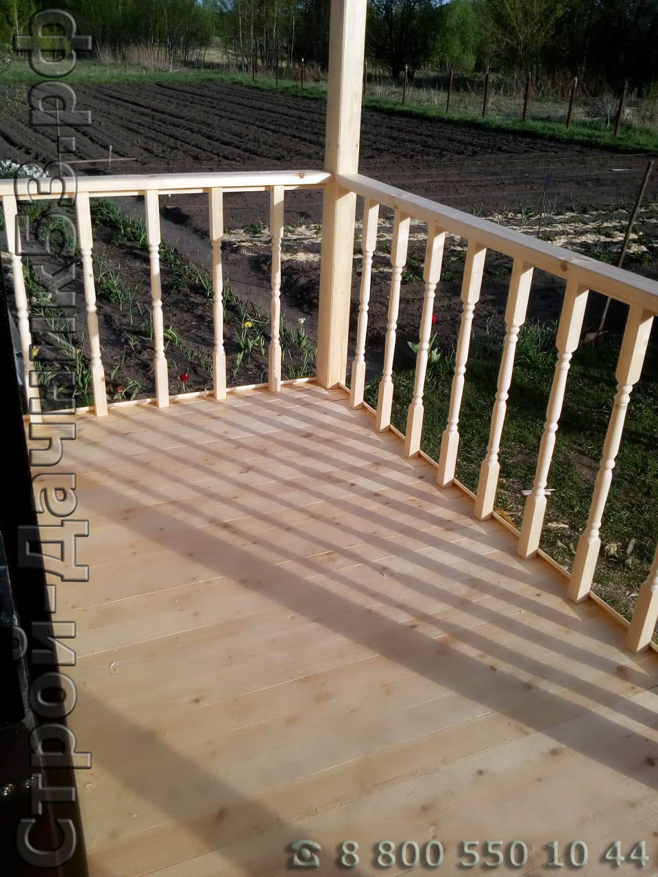 Открытая терраса