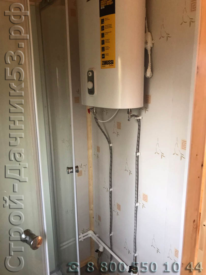 Су с установленным водонагревателем