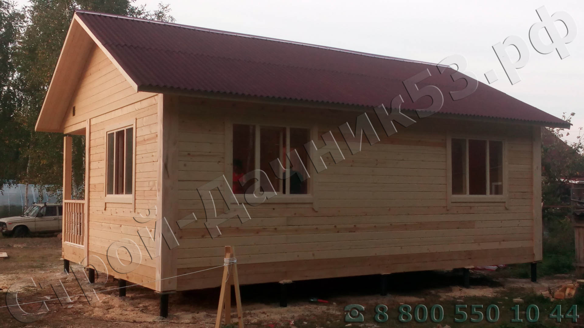 Вид дома с задней стороны