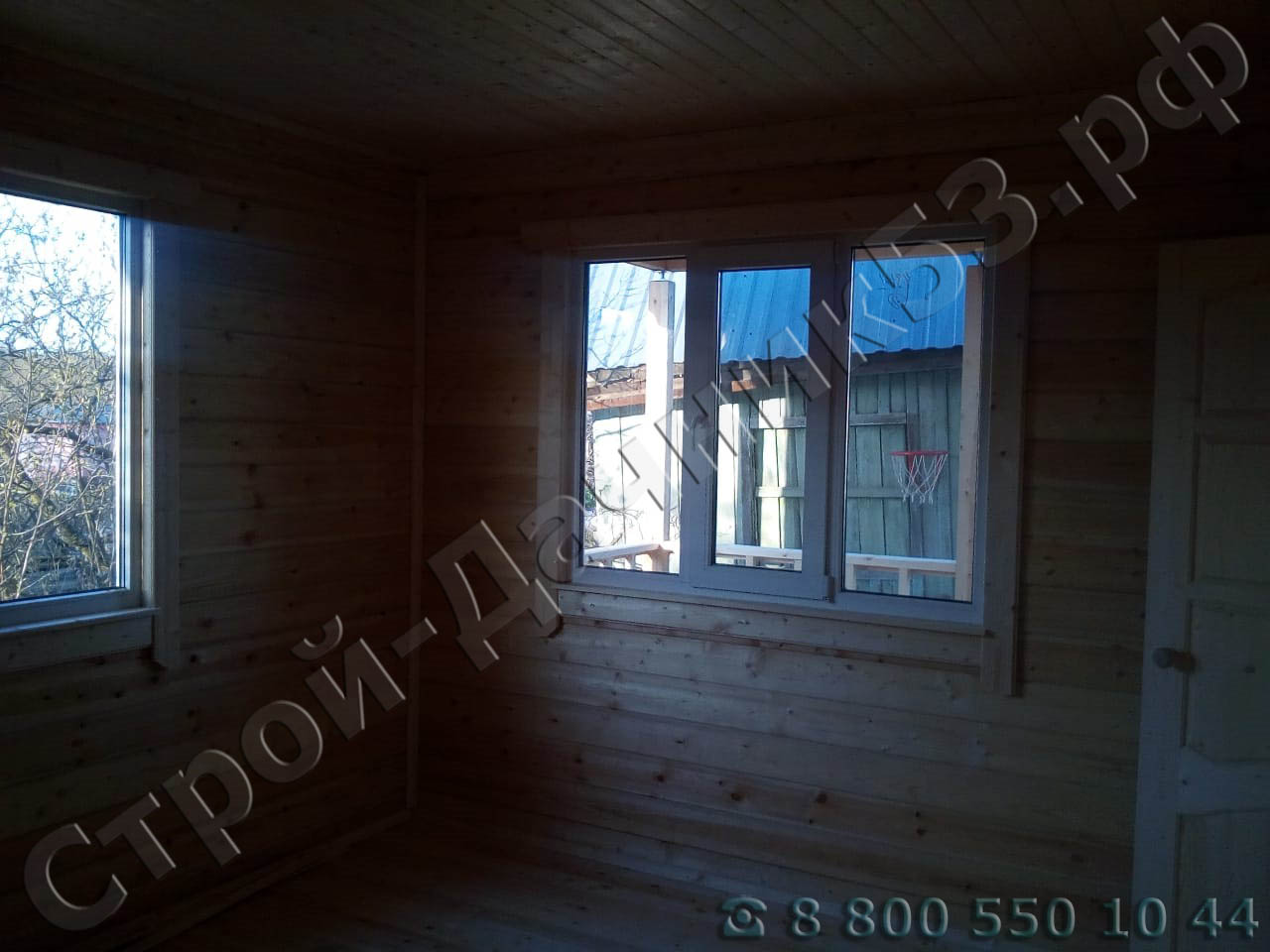 Комната отдыха