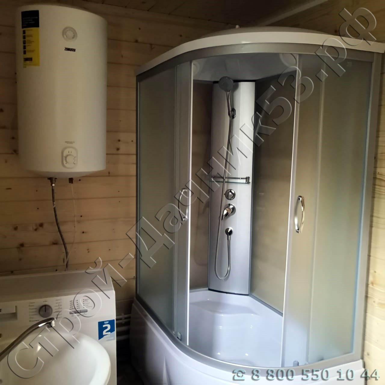 Душевая комната