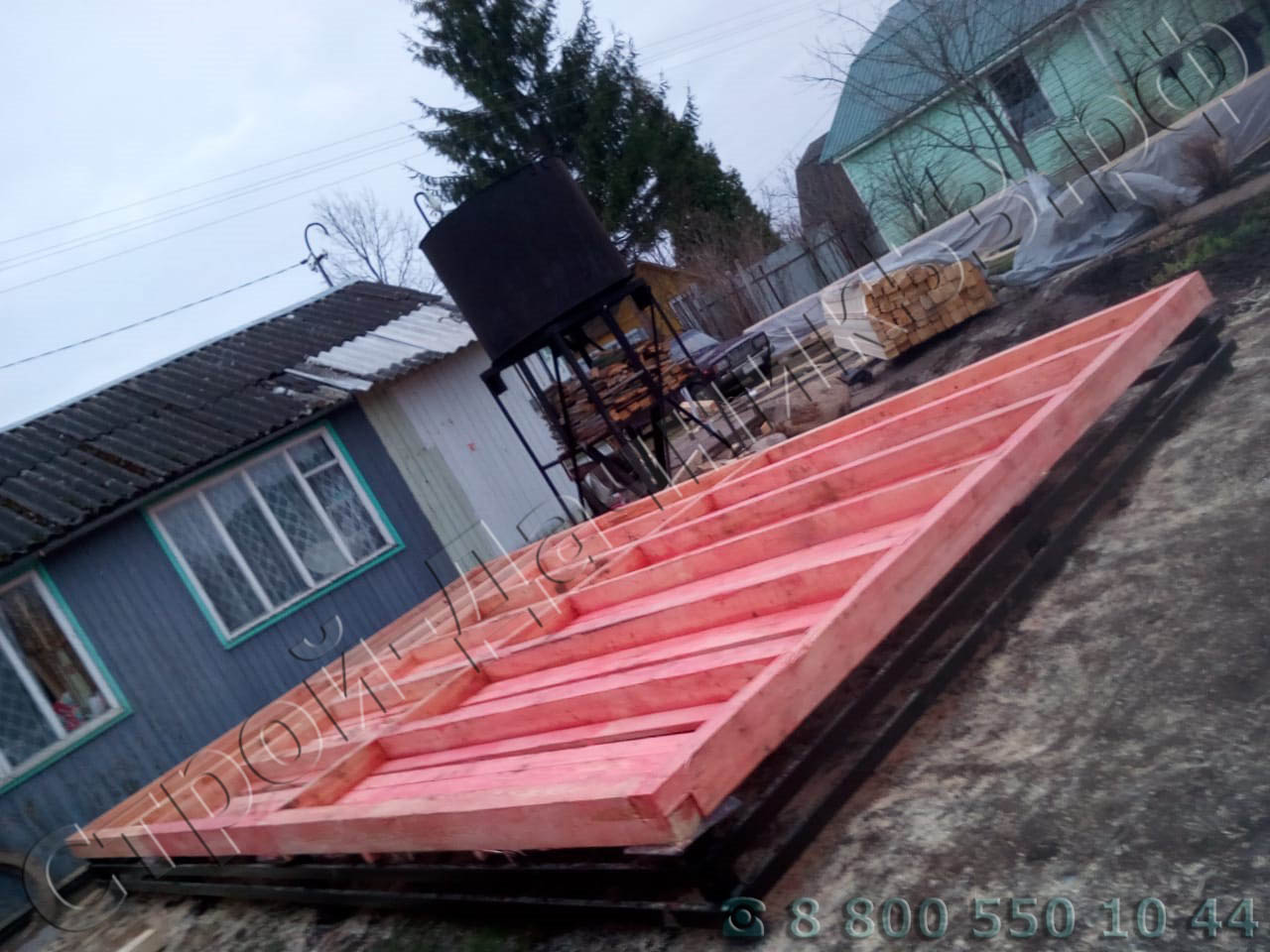 Основание дома