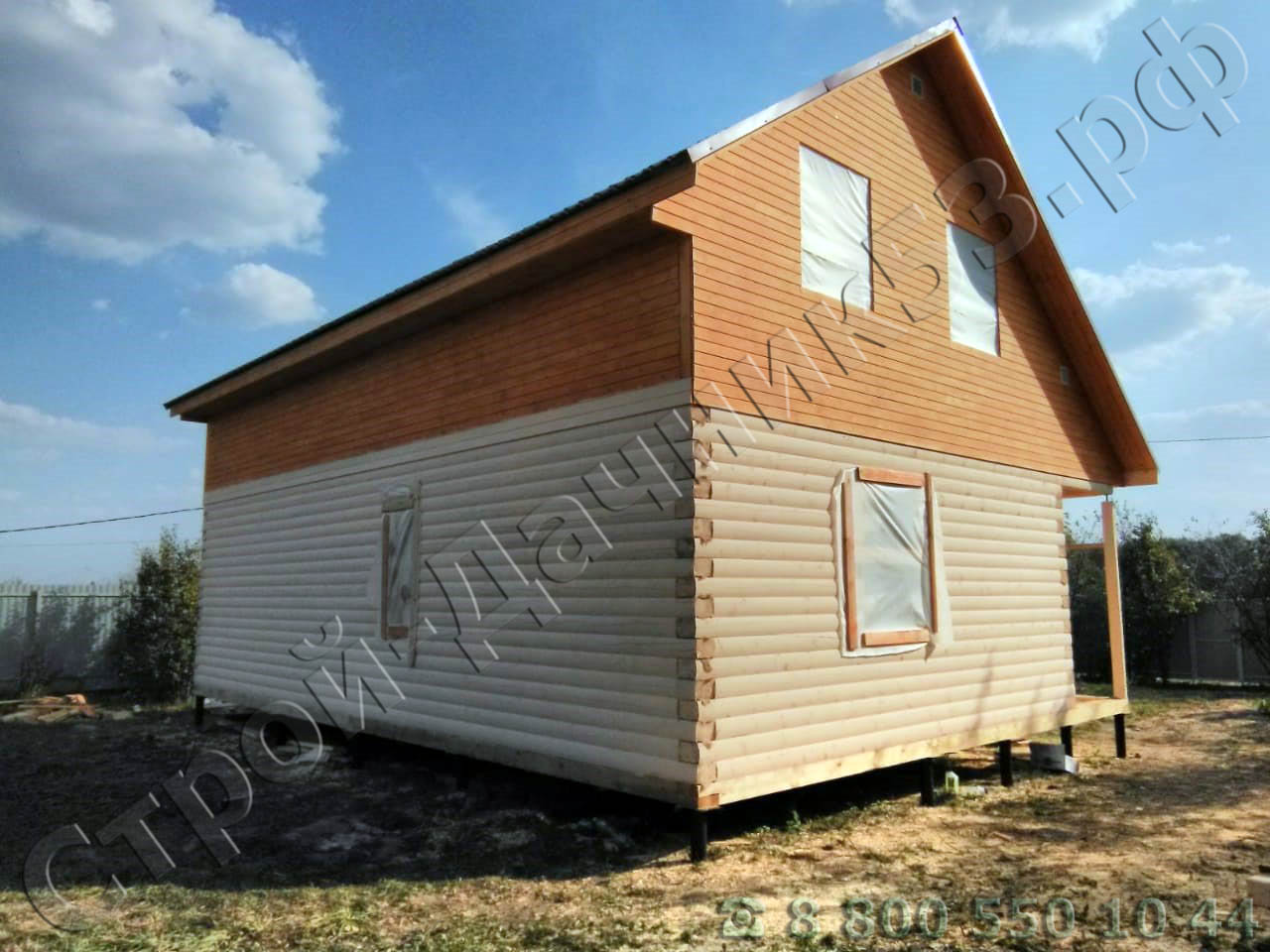 Задняя сторона дома