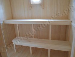 Парное отделение