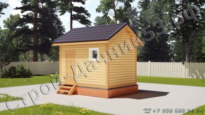 Проект бани Б–13